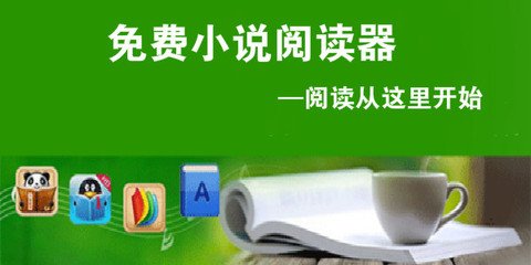 办理菲律宾13A需要按指纹吗